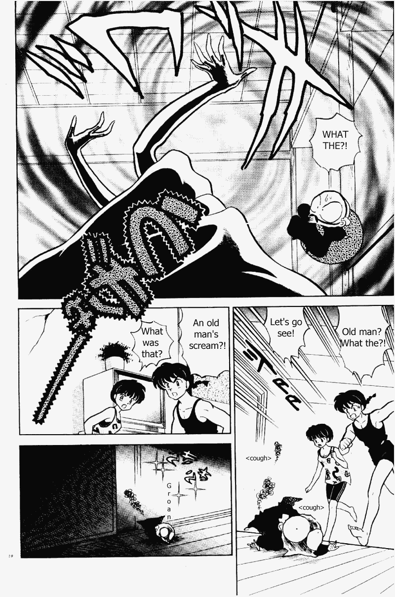 Ranma 1/2 Chapter 334 19